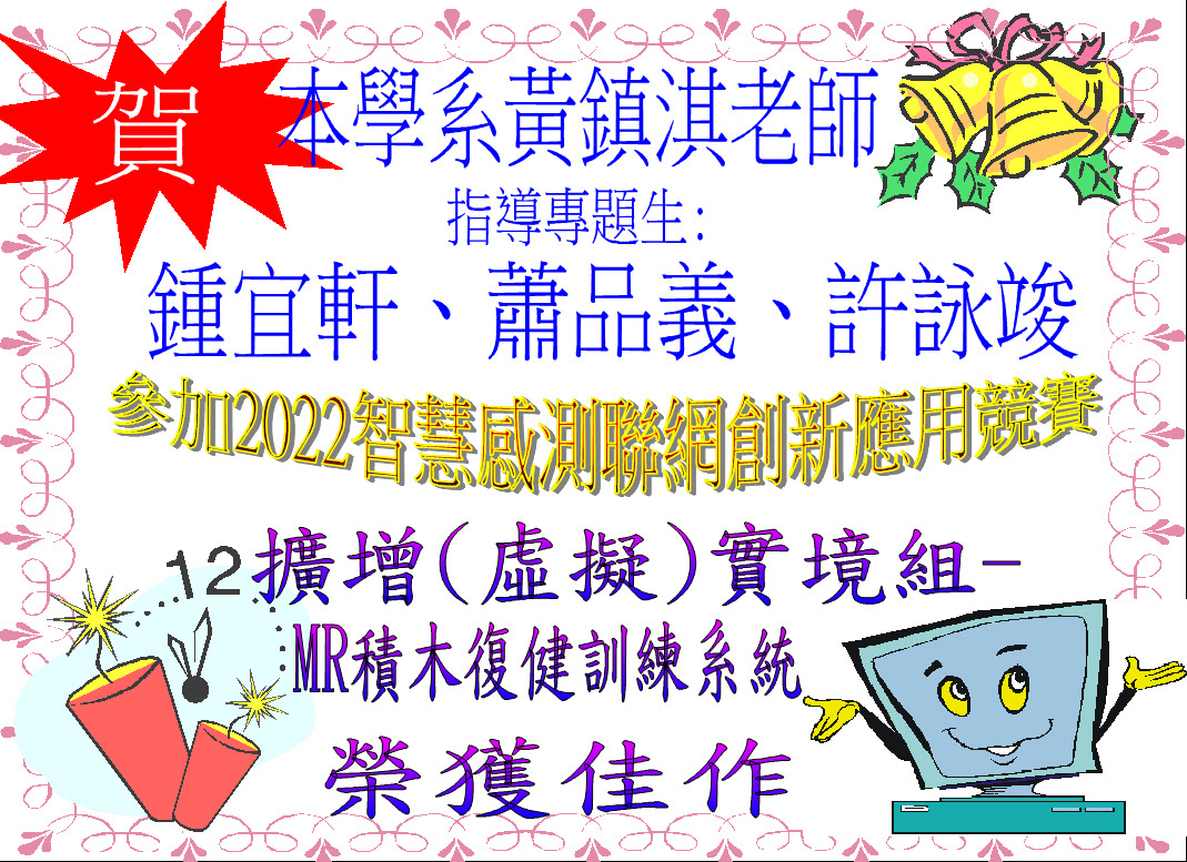 海報1