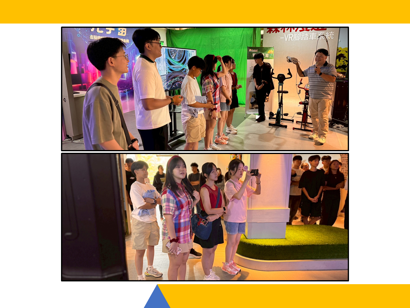 馬來西亞拉曼大學學生參訪虛擬擴增實境課程2